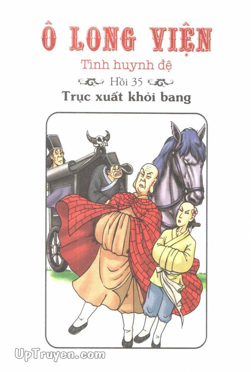 Ô Long Viện Tình Huynh Đệ Chapter 18.1 - Trang 2