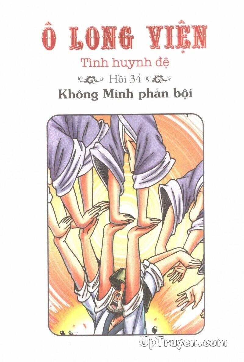 Ô Long Viện Tình Huynh Đệ Chapter 17.3 - Trang 2