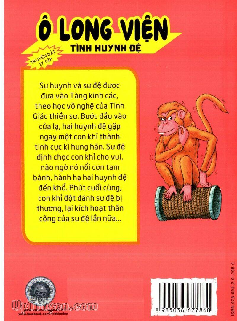 Ô Long Viện Tình Huynh Đệ Chapter 7.1 - Trang 2