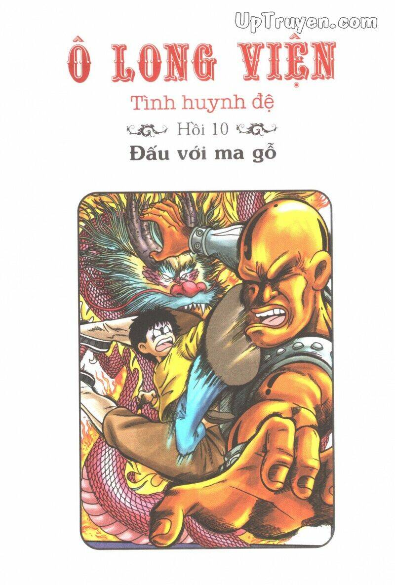 Ô Long Viện Tình Huynh Đệ Chapter 5.3 - Trang 2