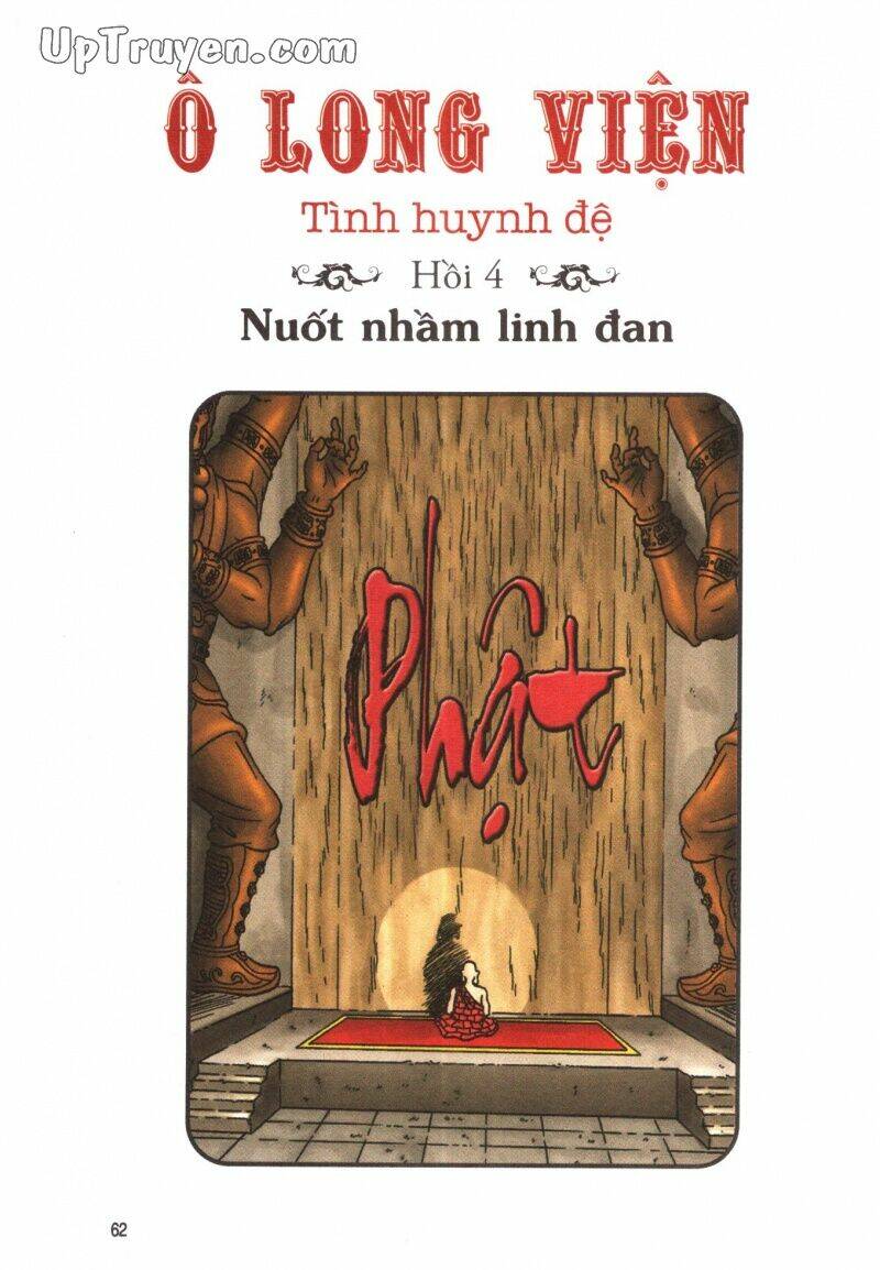 Ô Long Viện Tình Huynh Đệ Chapter 2.3 - Trang 2