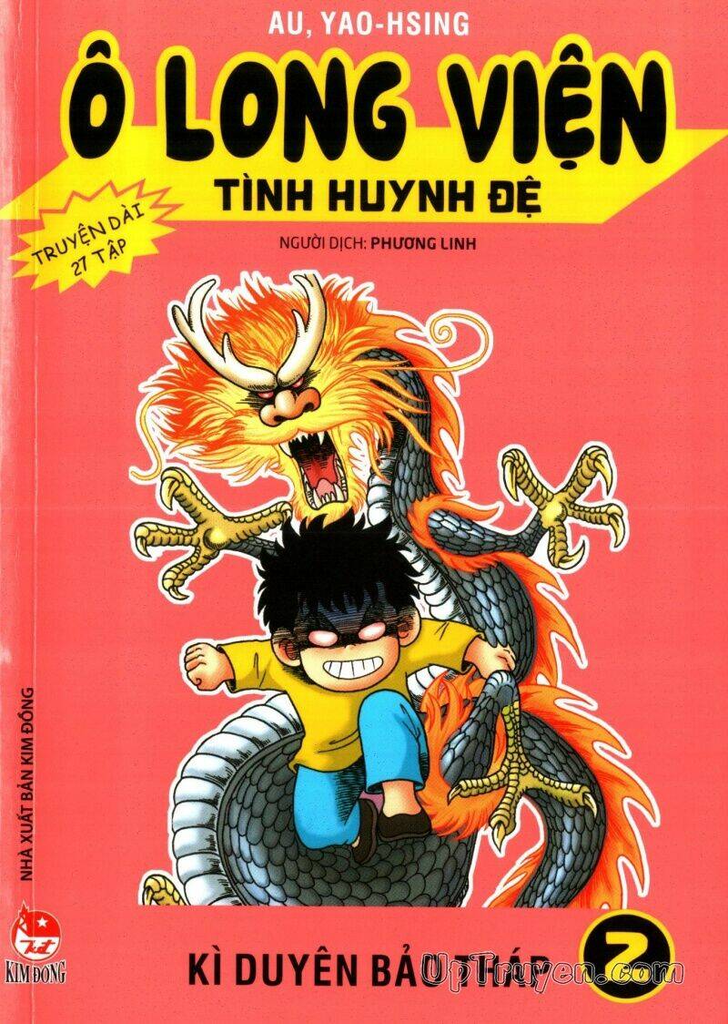 Ô Long Viện Tình Huynh Đệ Chapter 2.1 - Trang 2