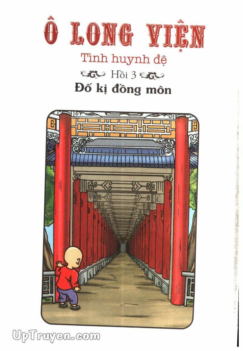 Ô Long Viện Tình Huynh Đệ Chapter 2.1 - Trang 2