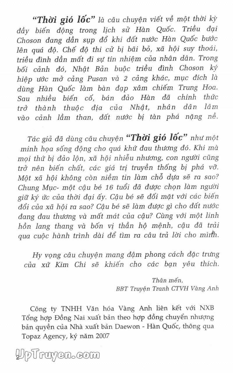 Thời Gió Lốc (Thời Đại Phong Tang) Chapter 4 - Trang 2