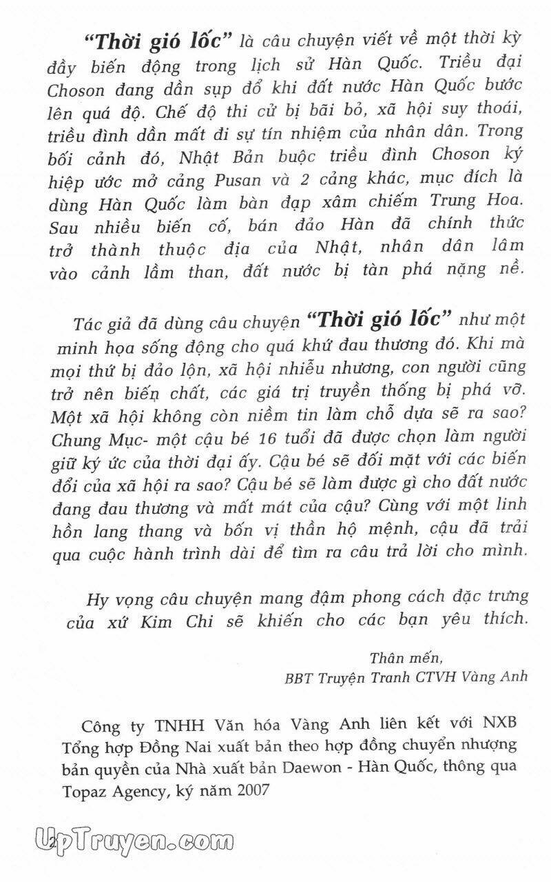 Thời Gió Lốc (Thời Đại Phong Tang) Chapter 3 - Trang 2