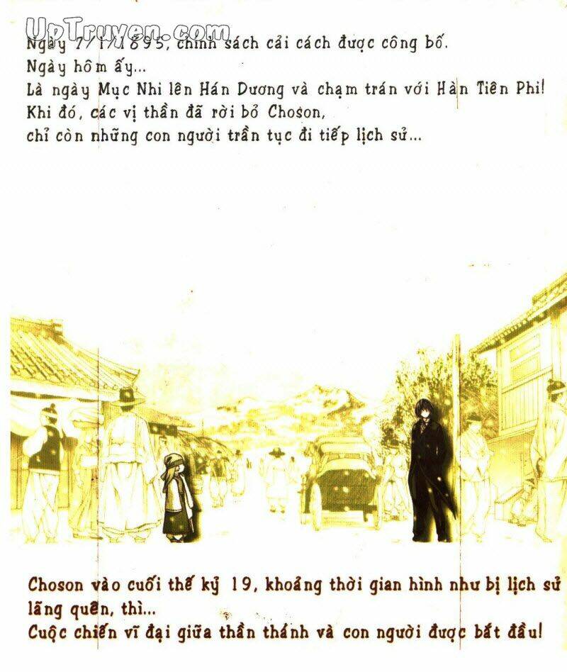 Thời Gió Lốc (Thời Đại Phong Tang) Chapter 1 - Trang 2