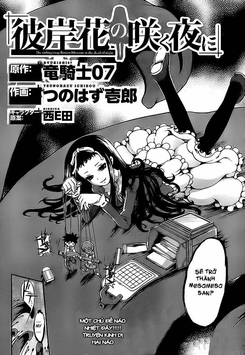 Higanbana No Saku Yoru Ni Chapter 6 - Trang 2