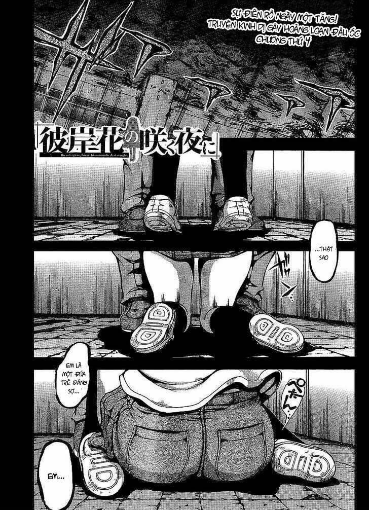 Higanbana No Saku Yoru Ni Chapter 4 - Trang 2