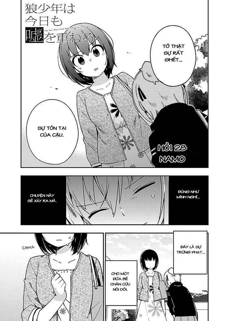 Ookami Shounen Wa Kyou Mo Uso O Kasaneru Chapter 28 - Trang 2