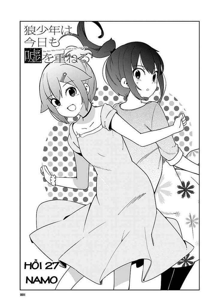 Ookami Shounen Wa Kyou Mo Uso O Kasaneru Chapter 27 - Trang 2