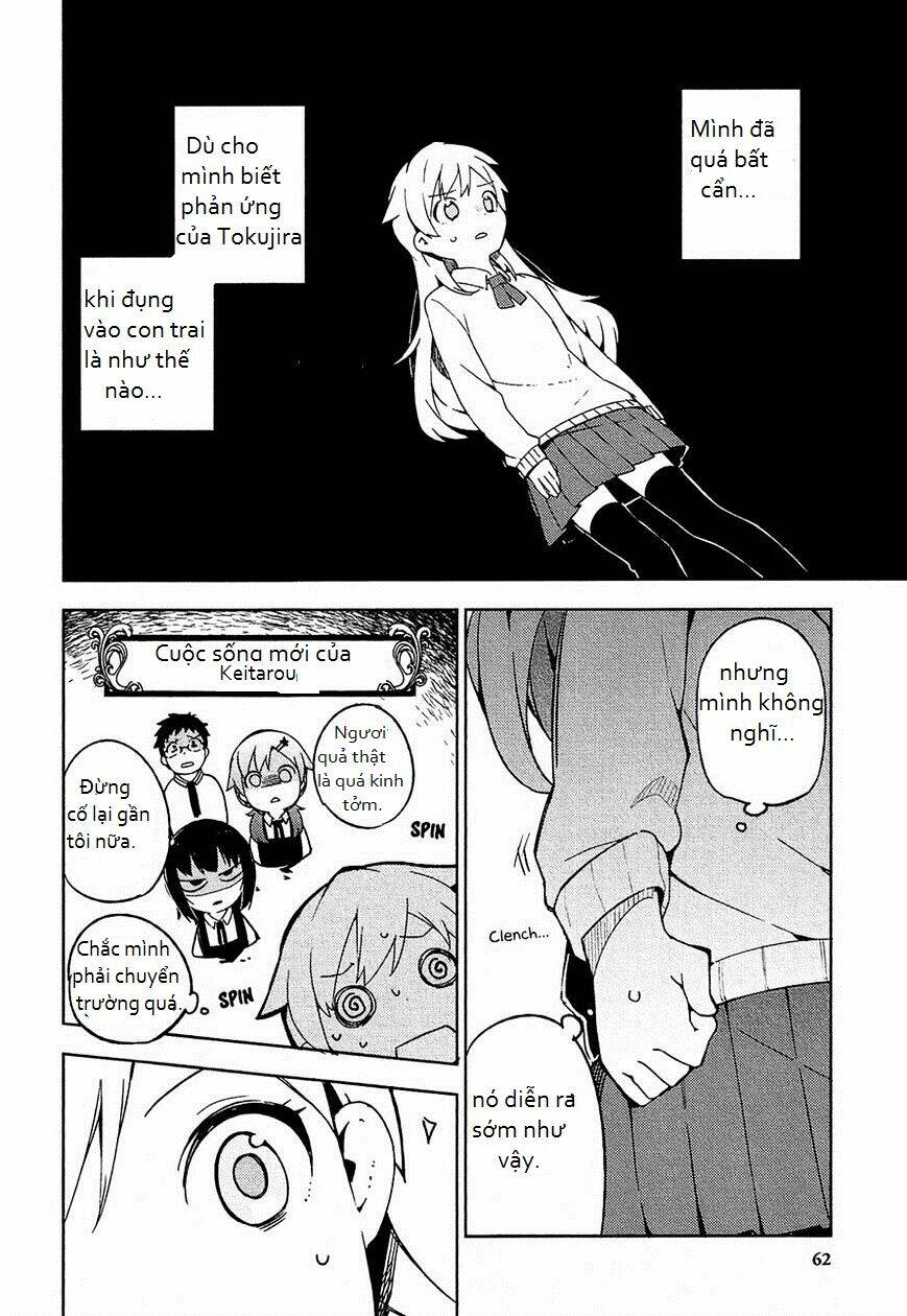 Ookami Shounen Wa Kyou Mo Uso O Kasaneru Chapter 7 - Trang 2