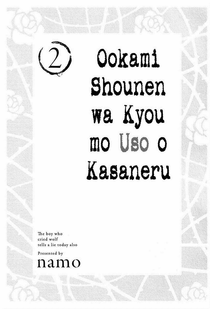 Ookami Shounen Wa Kyou Mo Uso O Kasaneru Chapter 5 - Trang 2