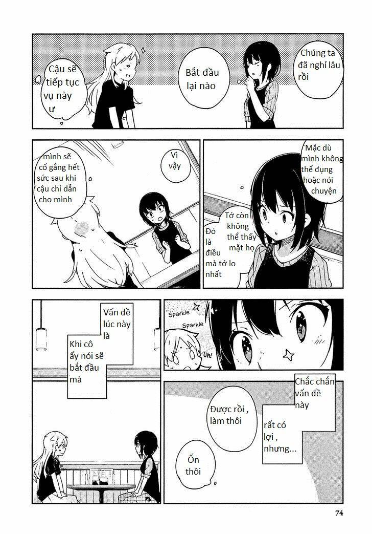 Ookami Shounen Wa Kyou Mo Uso O Kasaneru Chapter 2 - Trang 2