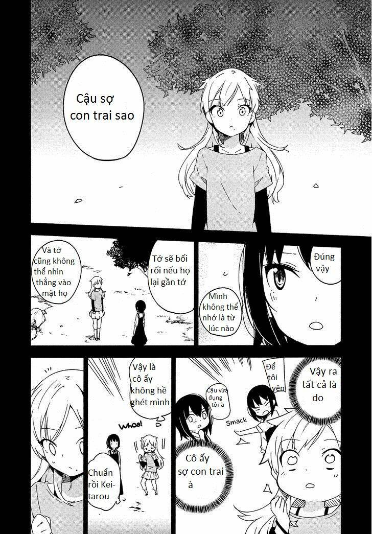 Ookami Shounen Wa Kyou Mo Uso O Kasaneru Chapter 2 - Trang 2