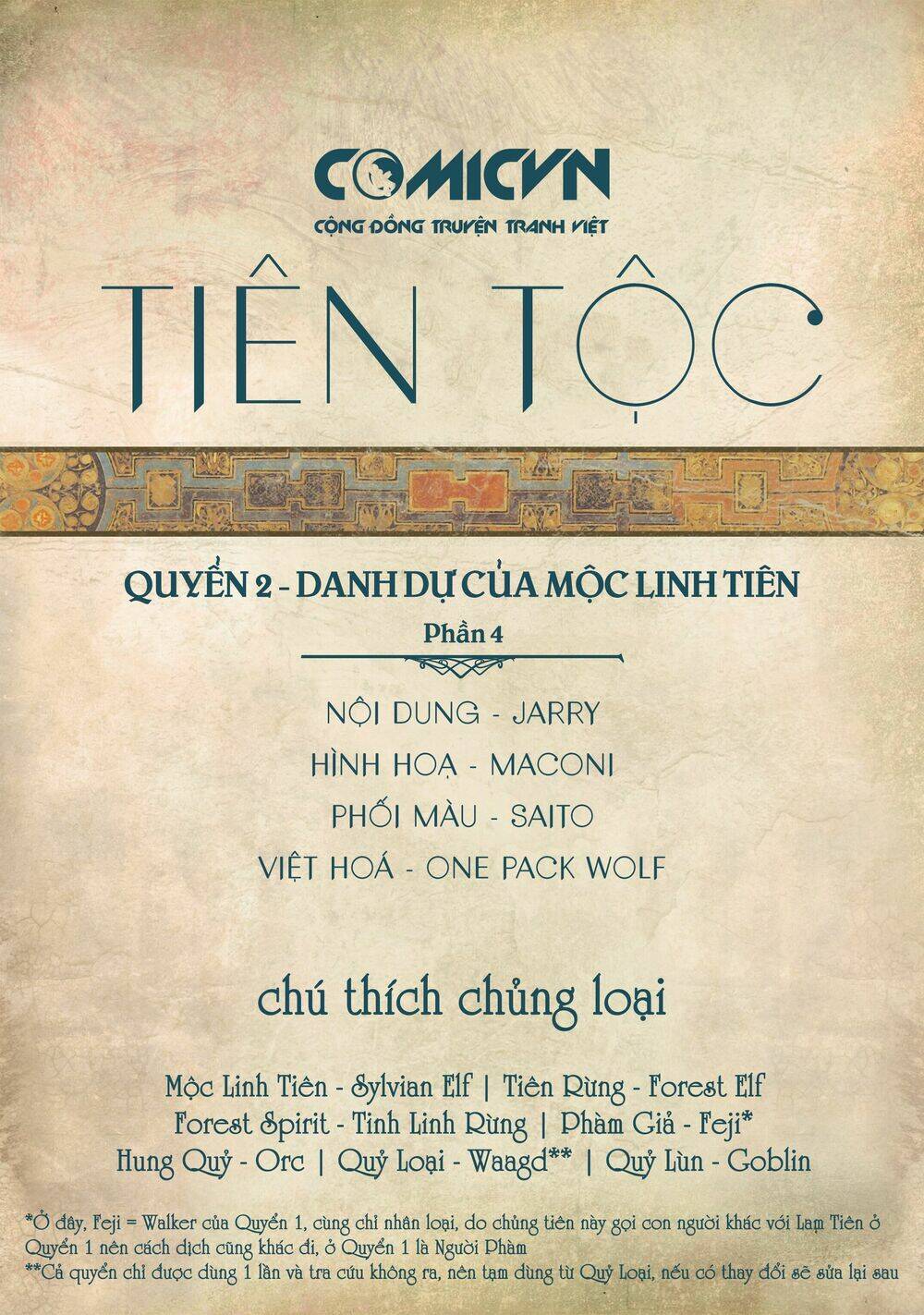 Tiên Tộc | Elves Chapter 4 - Trang 2