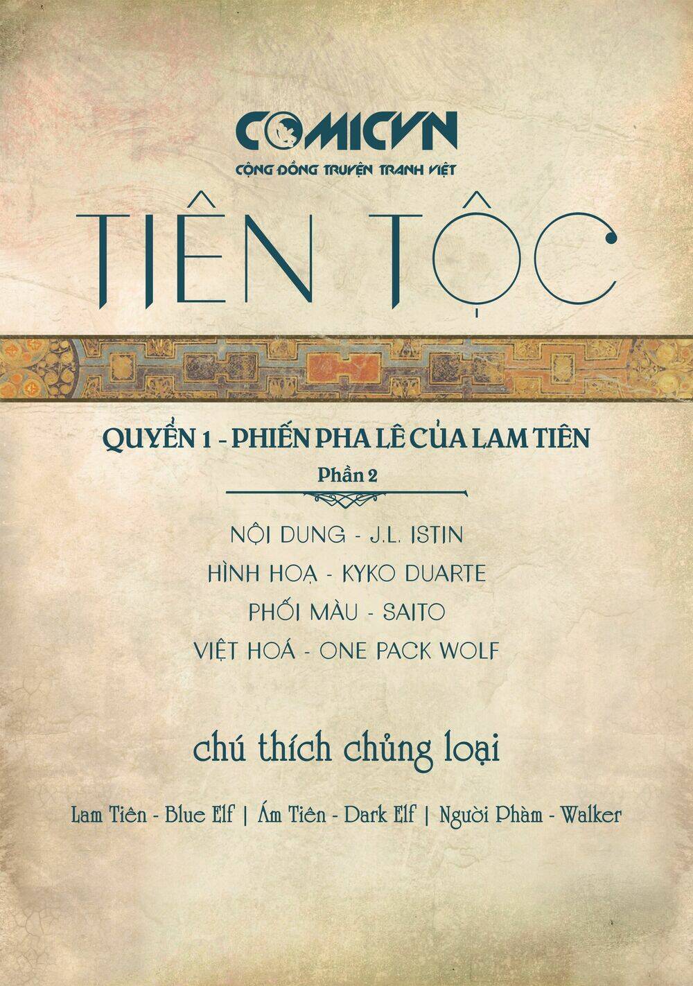 Tiên Tộc | Elves Chapter 2 - Trang 2