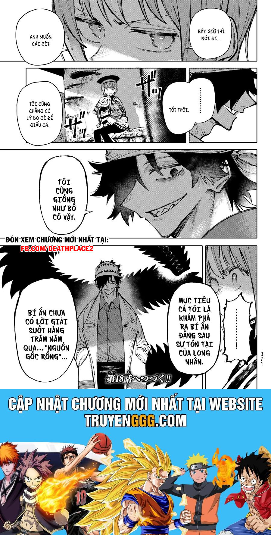 Galaxias Chapter 17 - Trang 2