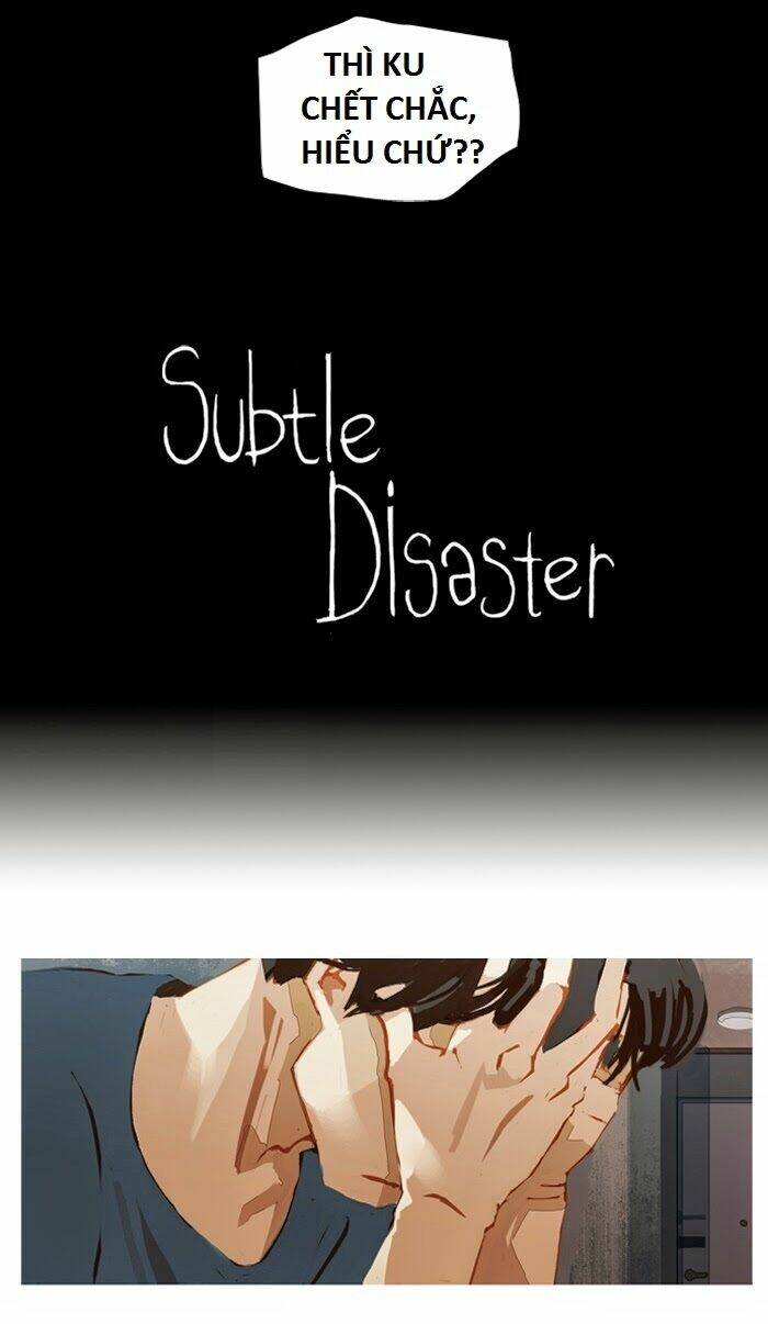 Subtle Disaster Chapter 12 - Trang 2