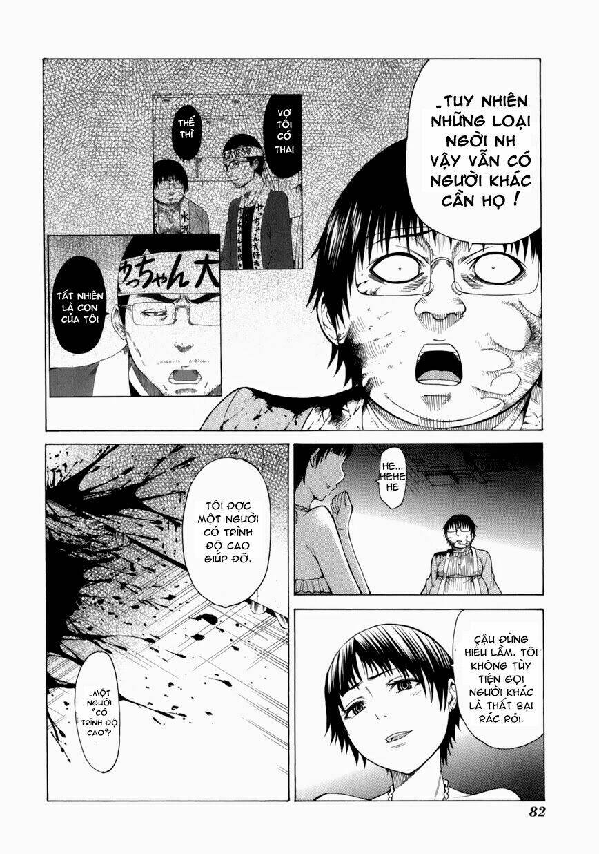 Saiteihen No Otoko Chapter 11 - Trang 2