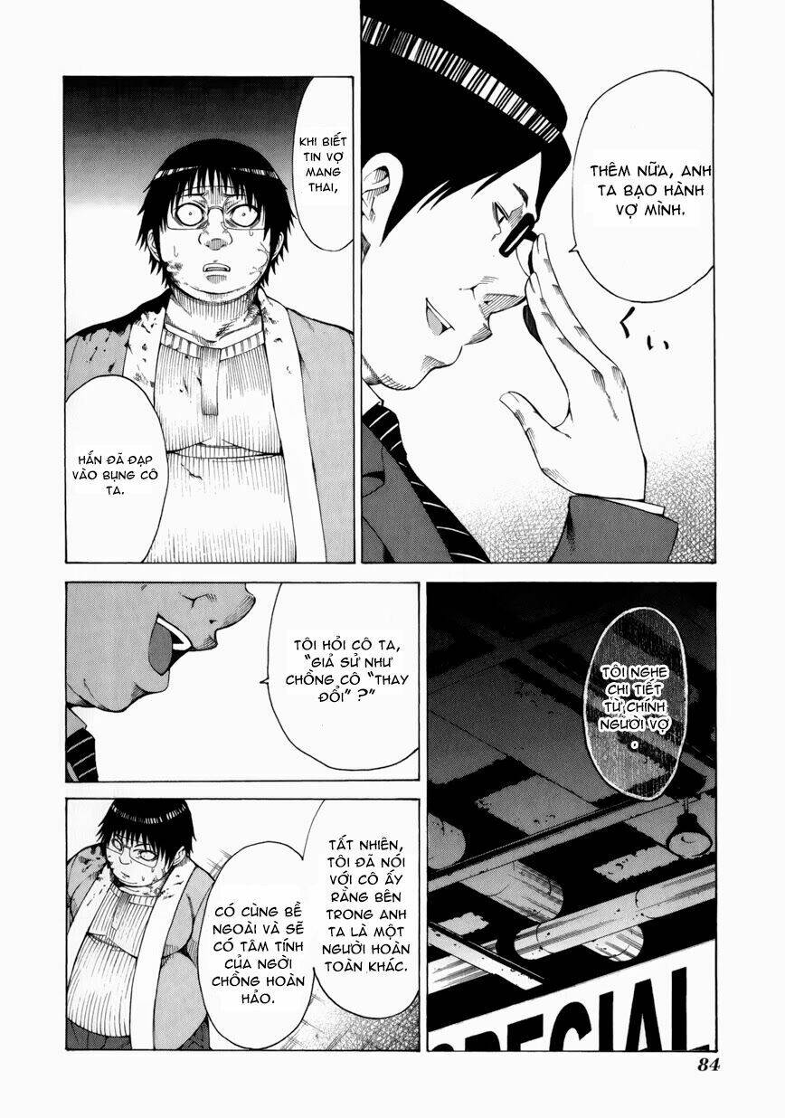 Saiteihen No Otoko Chapter 11 - Trang 2