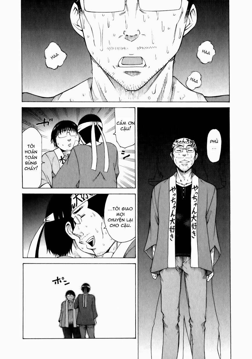 Saiteihen No Otoko Chapter 10 - Trang 2