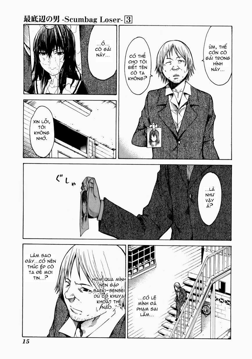 Saiteihen No Otoko Chapter 9 - Trang 2