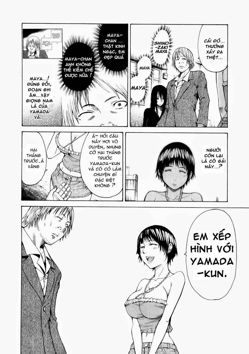 Saiteihen No Otoko Chapter 9 - Trang 2