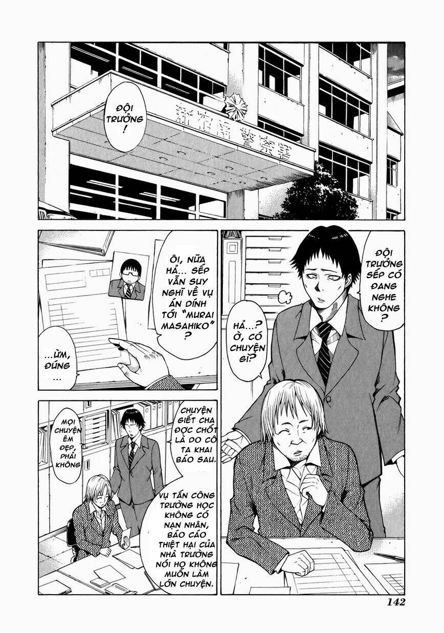 Saiteihen No Otoko Chapter 8 - Trang 2