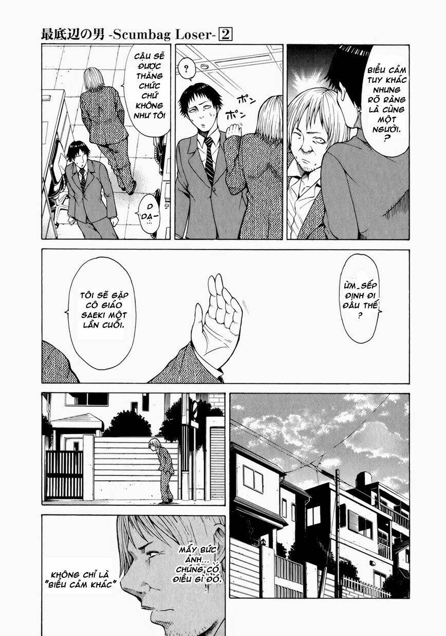 Saiteihen No Otoko Chapter 8 - Trang 2