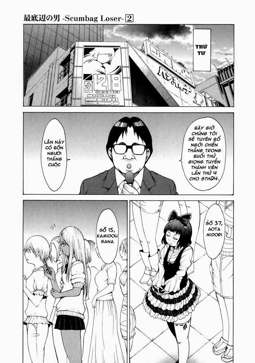 Saiteihen No Otoko Chapter 8 - Trang 2