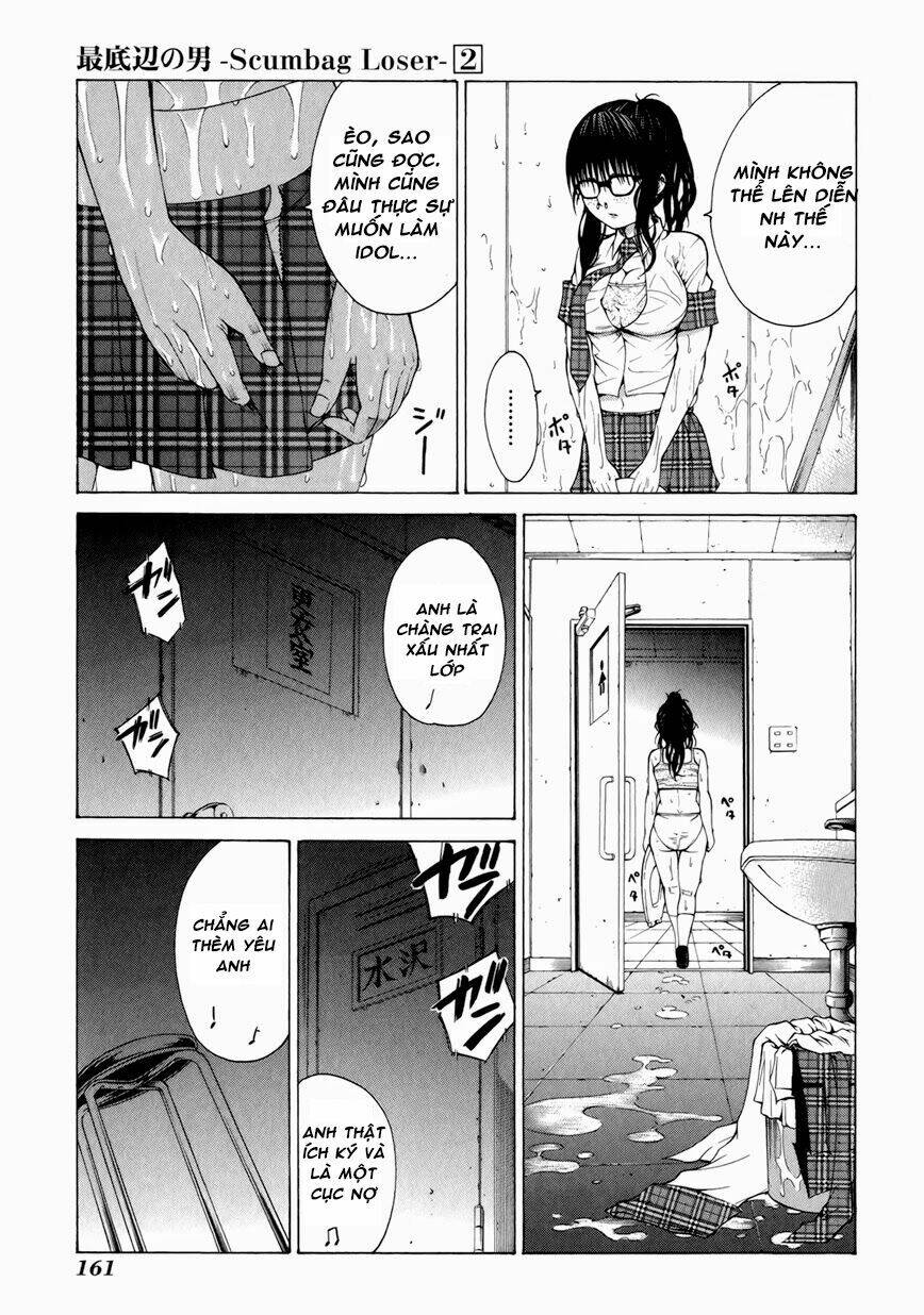 Saiteihen No Otoko Chapter 8 - Trang 2