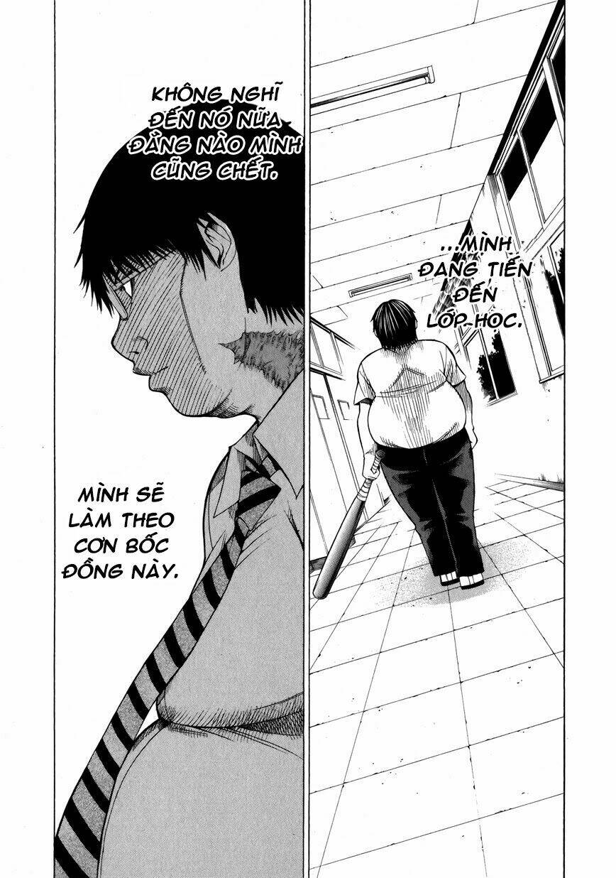 Saiteihen No Otoko Chapter 6 - Trang 2