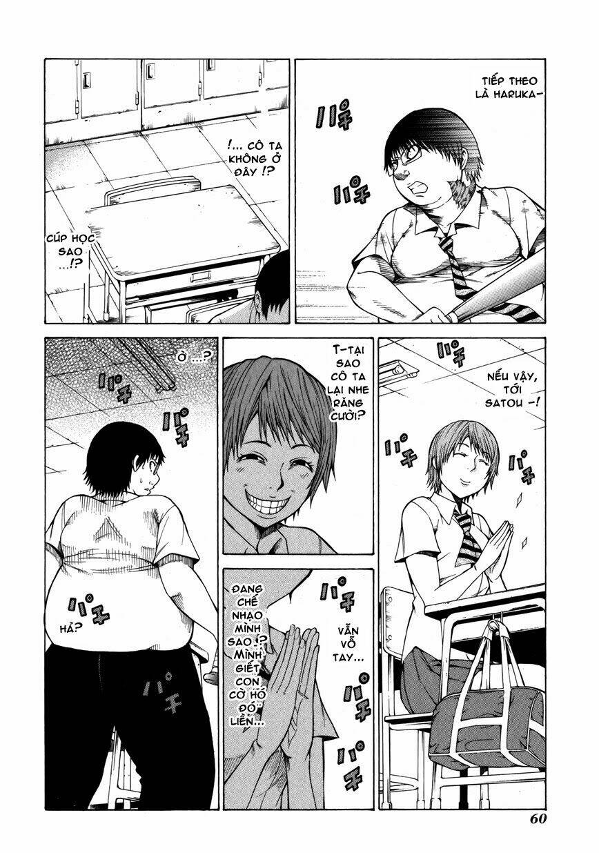 Saiteihen No Otoko Chapter 6 - Trang 2