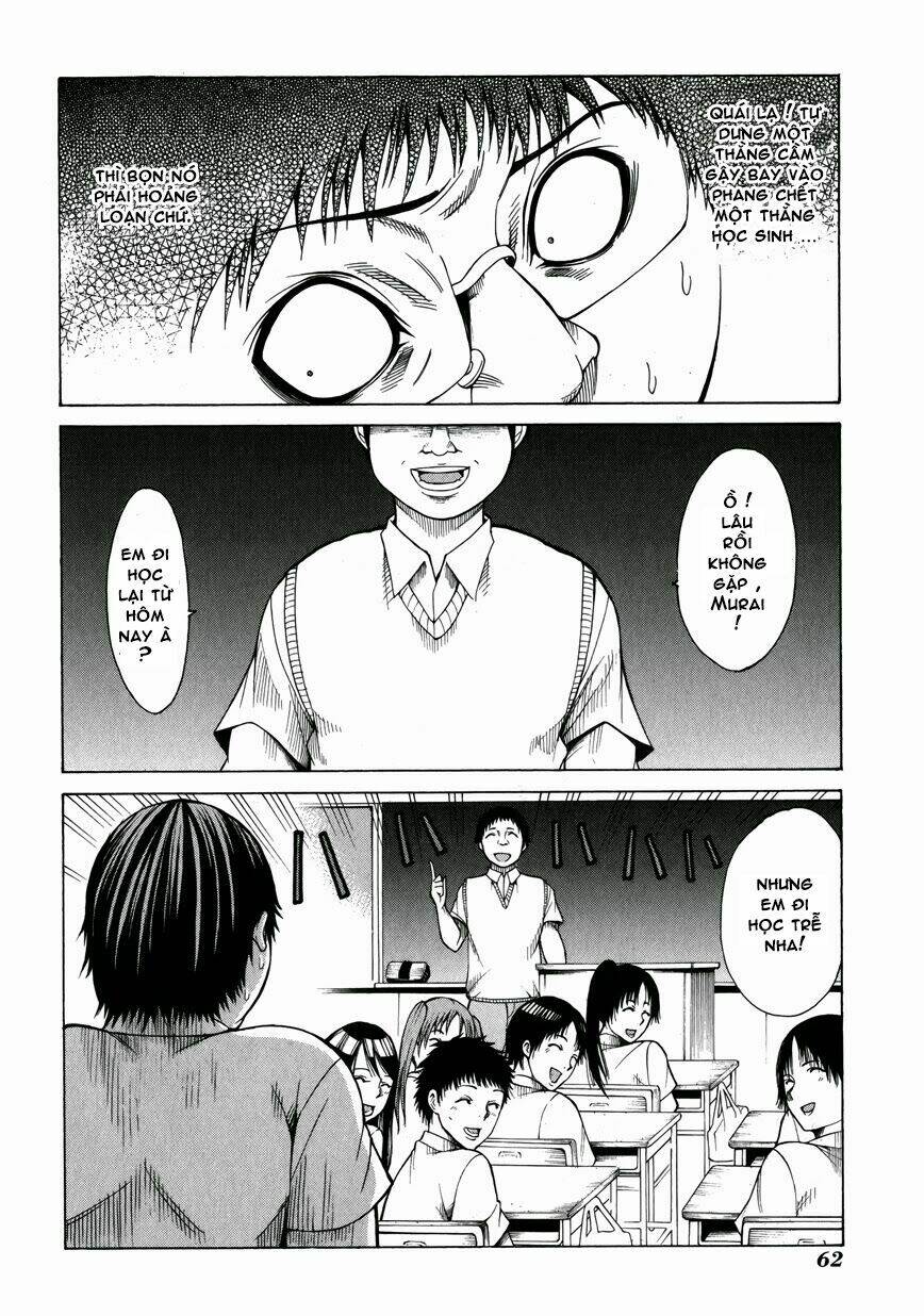 Saiteihen No Otoko Chapter 6 - Trang 2