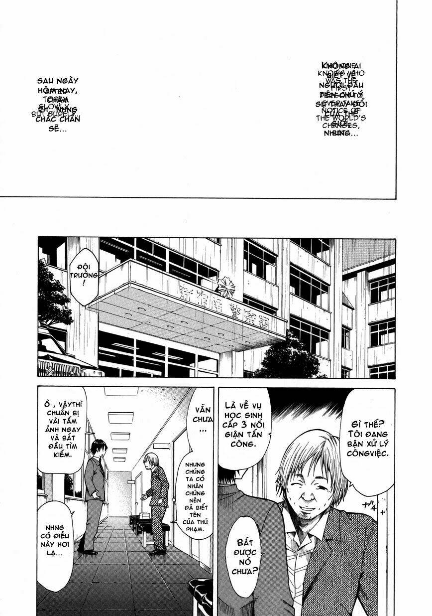 Saiteihen No Otoko Chapter 6 - Trang 2