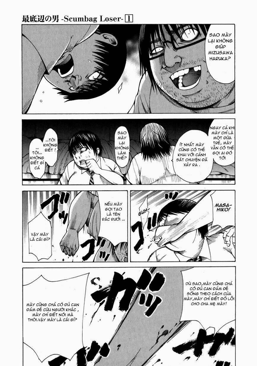 Saiteihen No Otoko Chapter 4 - Trang 2