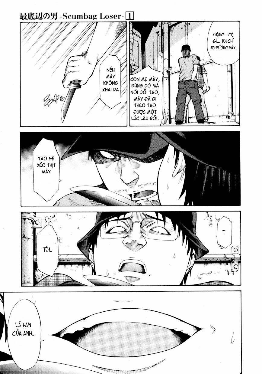 Saiteihen No Otoko Chapter 2 - Trang 2