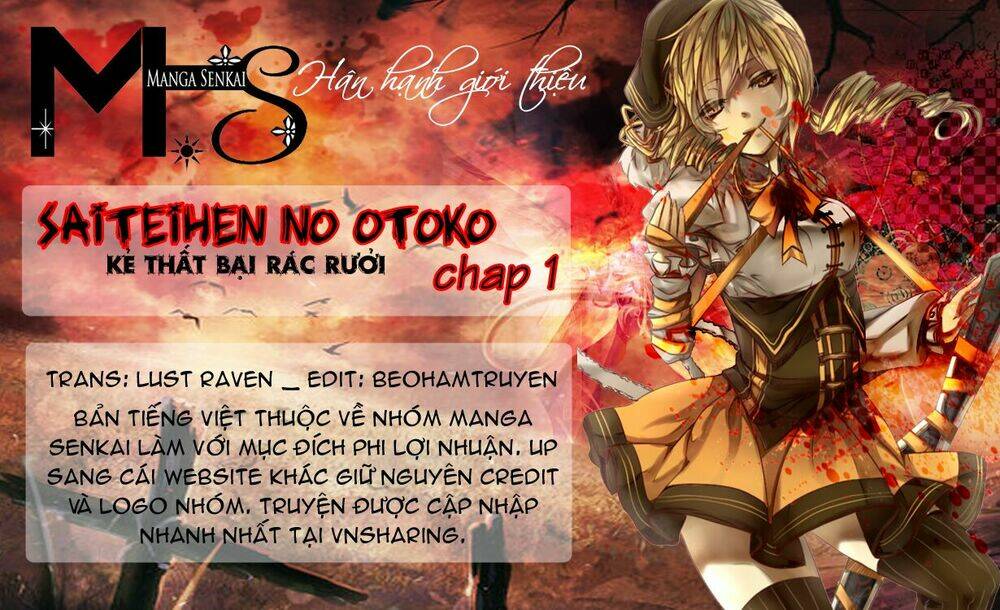 Saiteihen No Otoko Chapter 1 - Trang 2