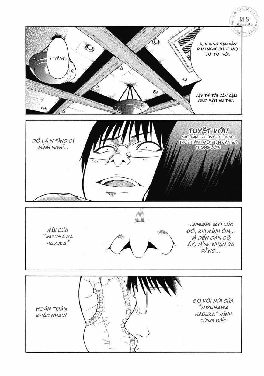 Saiteihen No Otoko Chapter 1 - Trang 2