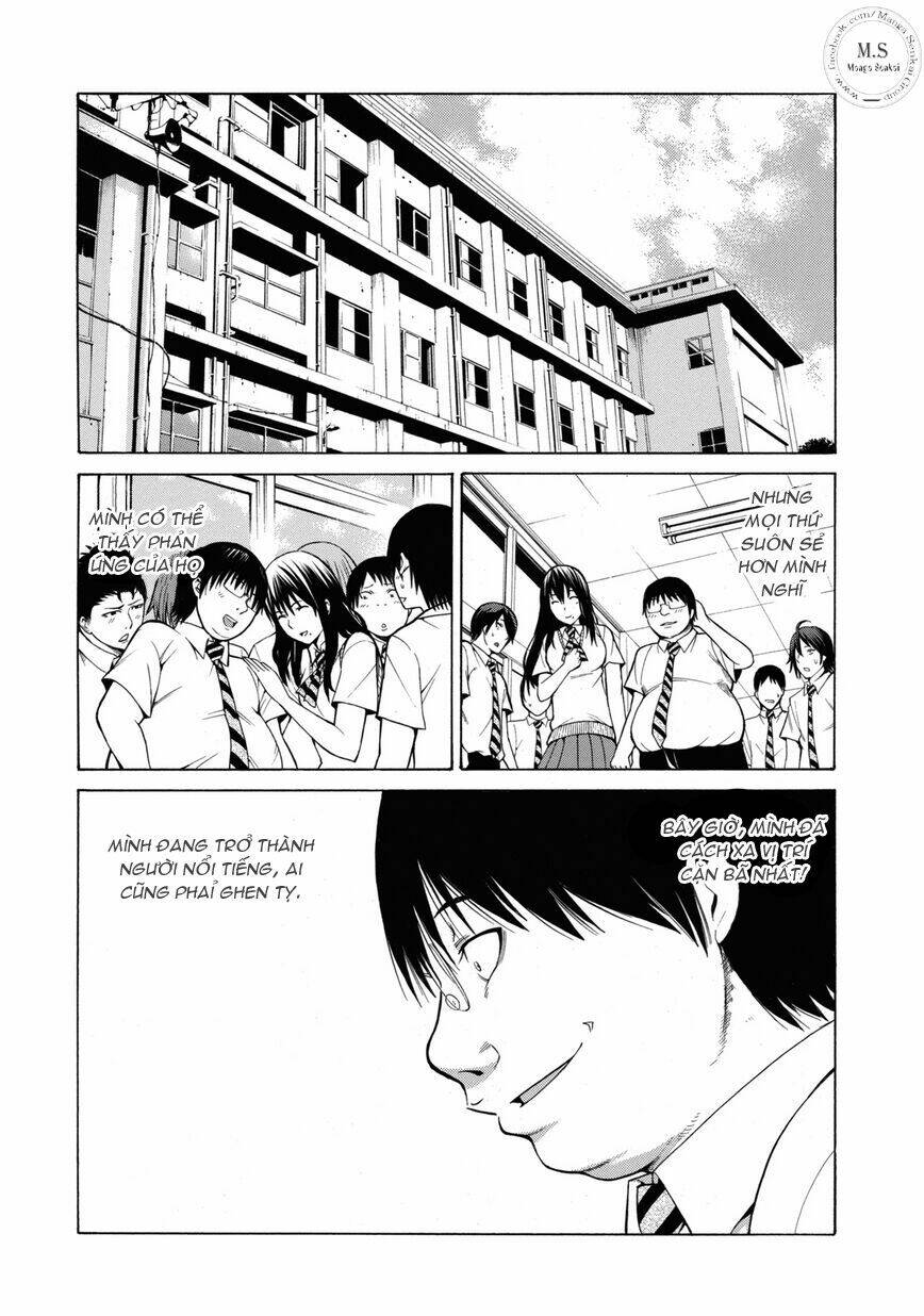 Saiteihen No Otoko Chapter 1 - Trang 2