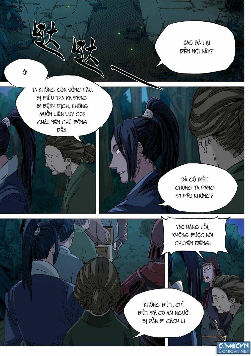 Mộng Tam Quốc Chapter 31 - Trang 2