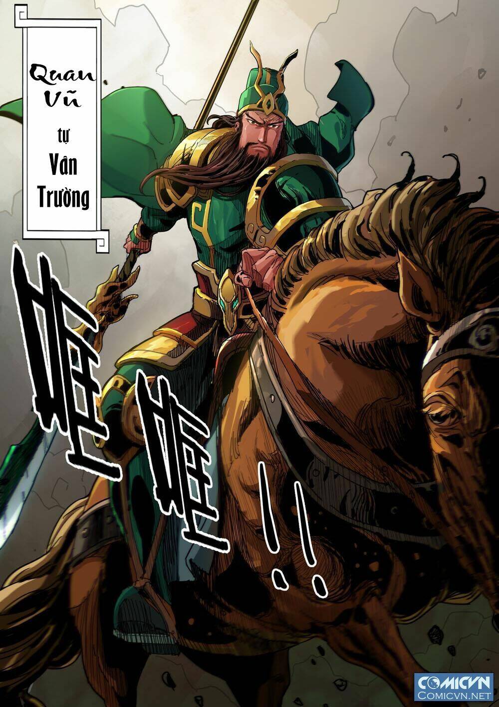 Mộng Tam Quốc Chapter 21 - Trang 2