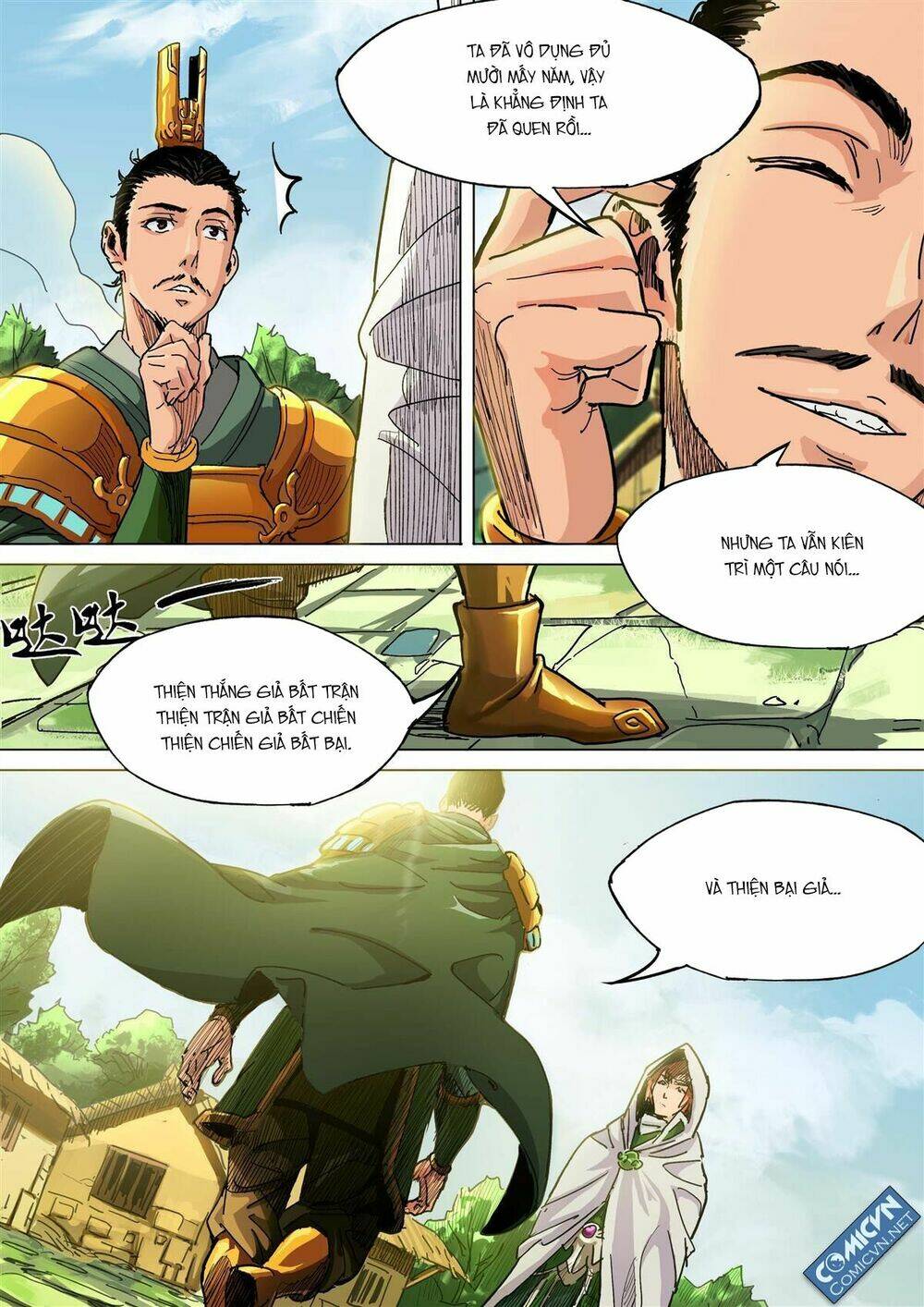 Mộng Tam Quốc Chapter 18 - Trang 2