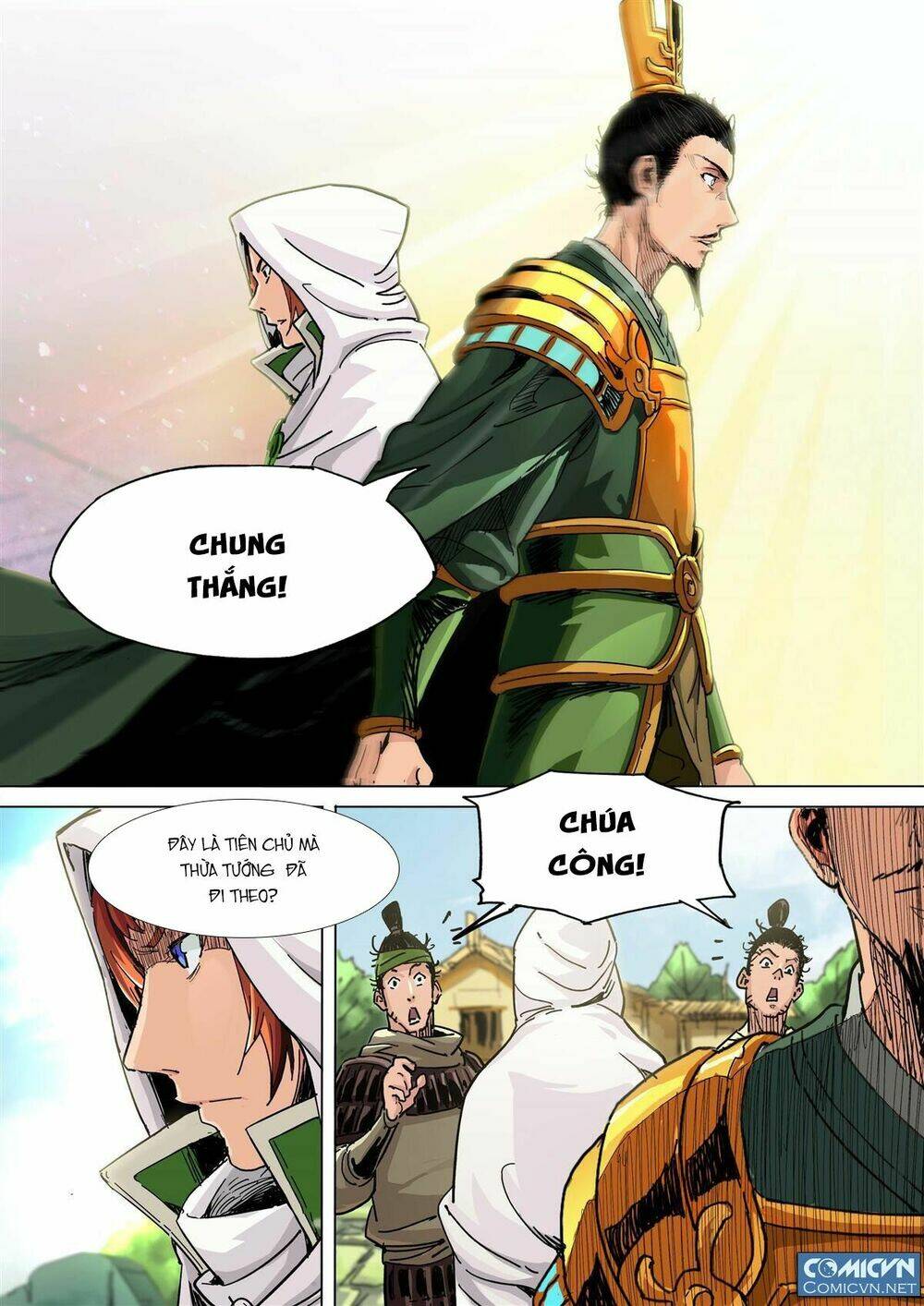 Mộng Tam Quốc Chapter 18 - Trang 2