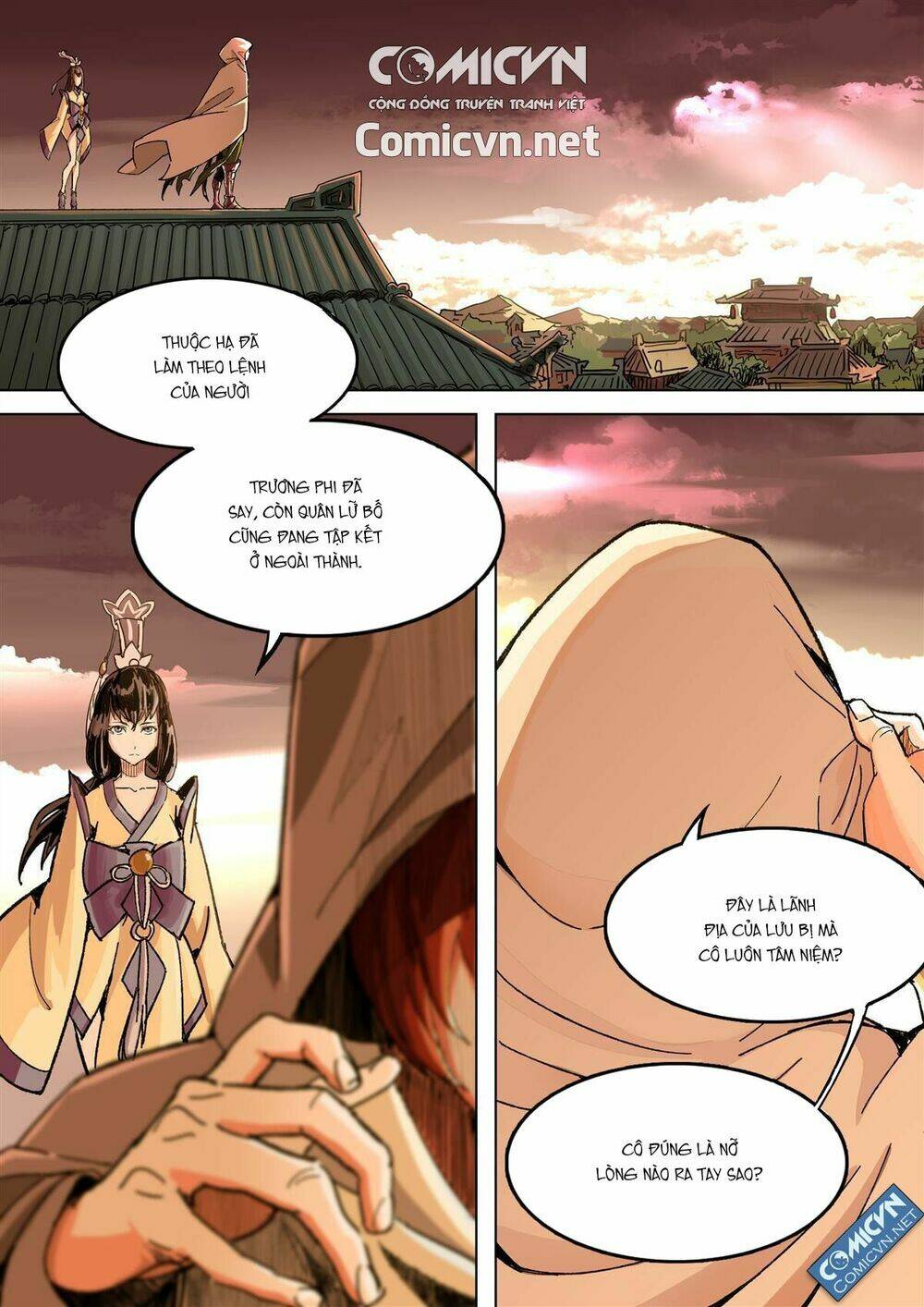 Mộng Tam Quốc Chapter 11 - Trang 2