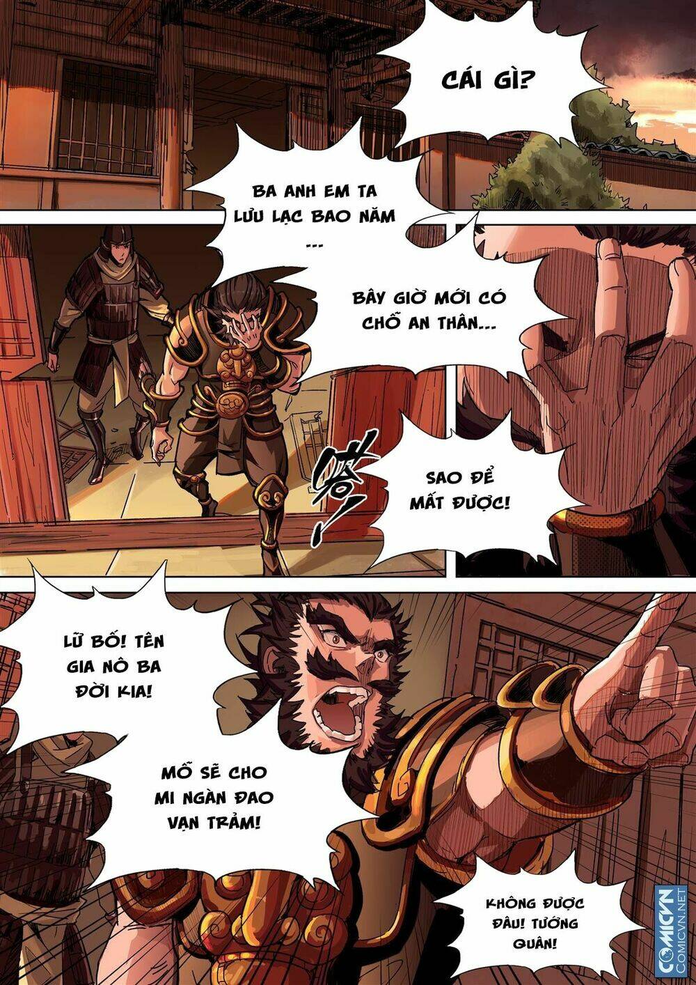 Mộng Tam Quốc Chapter 11 - Trang 2