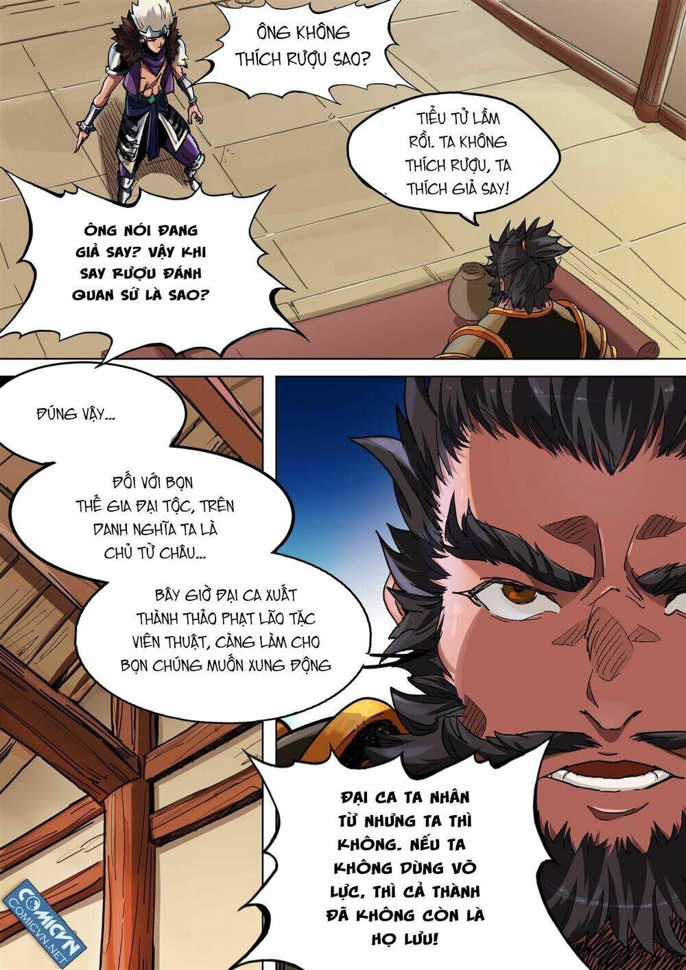 Mộng Tam Quốc Chapter 10 - Trang 2