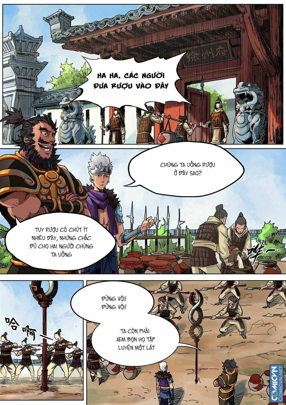 Mộng Tam Quốc Chapter 8 - Trang 2