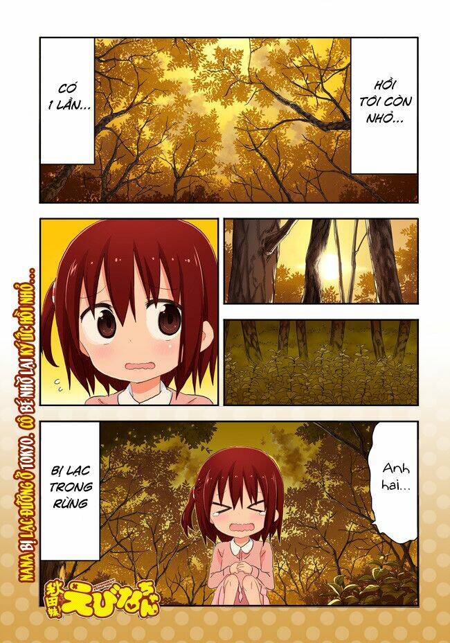 Akita Imokko! Ebina-Chan Chapter 10 - Trang 2