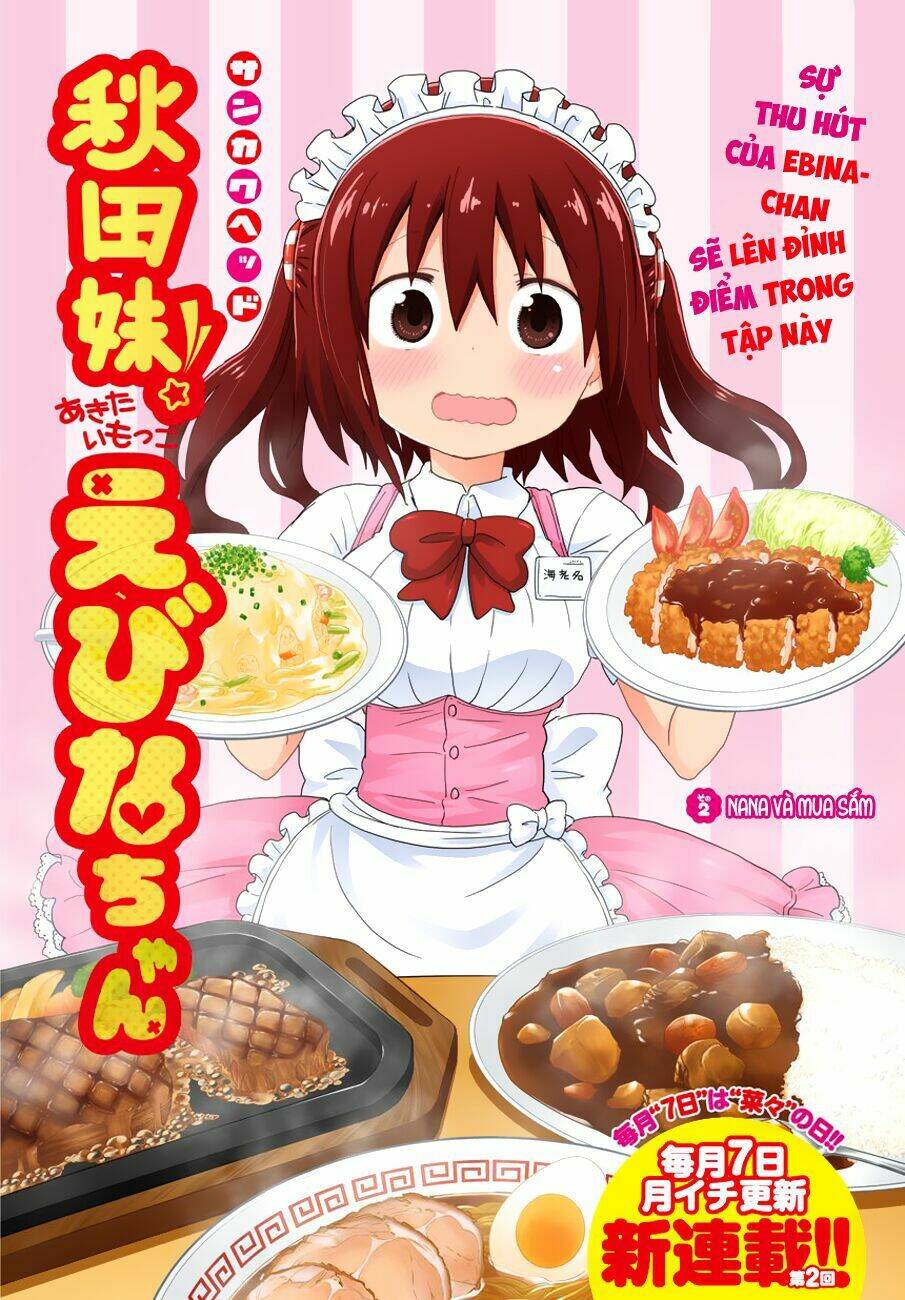 Akita Imokko! Ebina-Chan Chapter 2 - Trang 2